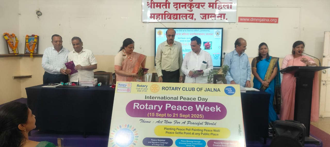 IMG-20251210-WA0012 - Seema Gupta